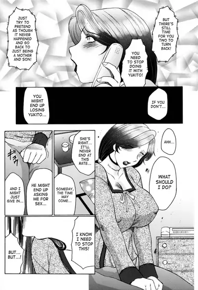 [Fuusen Club] Boshino Toriko