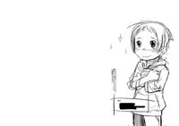 [Sugiura-ke] Shotanazuma Kanzenban