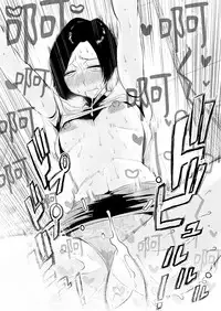 46-sai Hinnyuu Oba to no Donyoku SEX