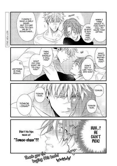 [Naoe Sai] Hard x Heat x Heart -Kyouseiteki Hatujou Mate- [English] {Exiled Rebels Scans} [Decensored] [Digital]