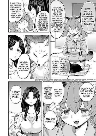 Makikomi Ch. 2-3