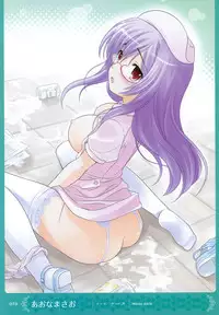 MOEOH Selection Artbook: Motto Otona no Moeoh