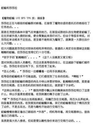 Three Person Gangbang