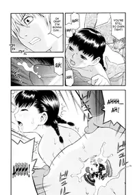 [Tecchan] Please, Onii-chan [English] [SaHa]