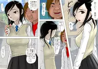 [Haruharudo] Ano toki... Ieba Yokatta