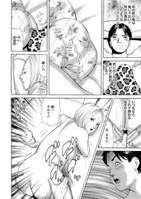 Action Pizazz 2016-02 [Digital]