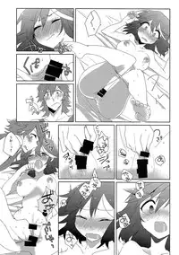 (C86) [Kirikiri (Anko)] Ano ne no ne, (Kill la Kill)