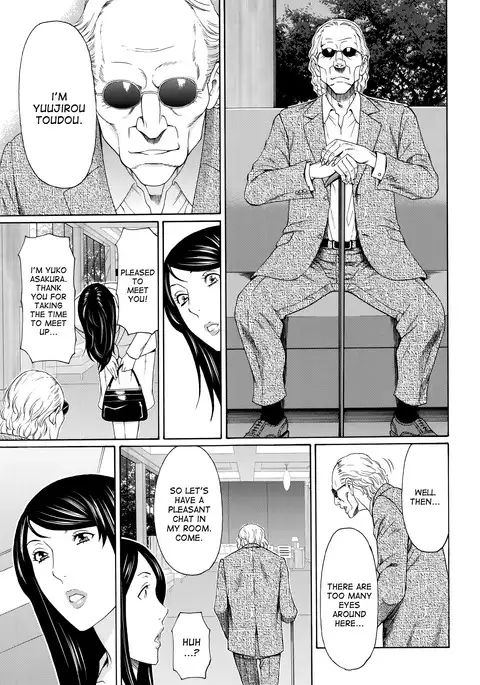 Mumyou no Uzu Ch. 1-7