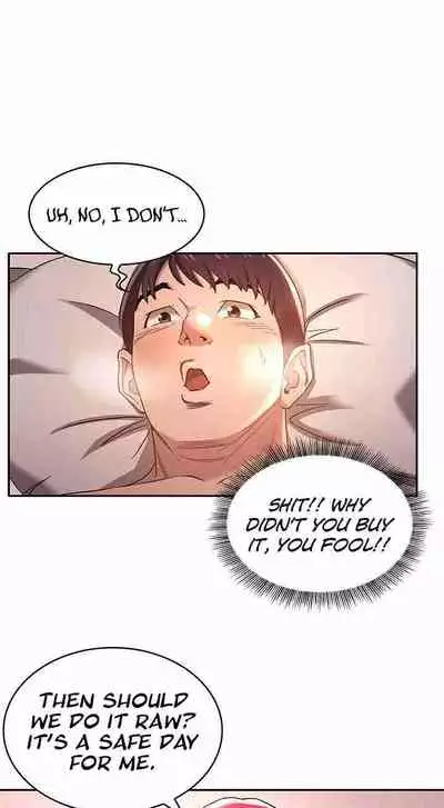 Mother Hunting [OUM, Naru] Ch.30? [English] [Manhwa PDF]