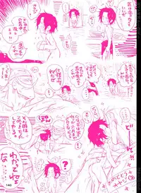 [Hariko no Tora (Midoh Torako)] BYAKKA (One Piece) [Digital]