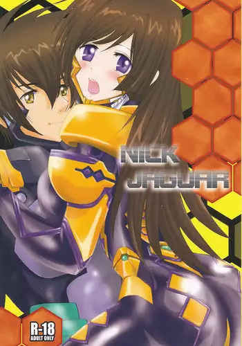 (SC57) [Chirigami Goya & Fusuma go Ten (Shouji)] NickJaguar (Muv-Luv Alternative Total Eclipse)