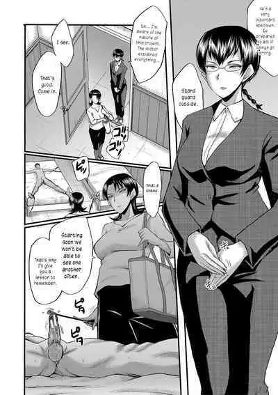 Maguwai Madam no Toki + Denshi Haishin Tokuten | Sexy time with MILFs