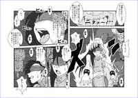 [Alice.Blood] Brainwash Classroom - Chun-Li (Street Fighter) [Digital]