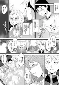 ANGEL Club 2019-04 [Digital]