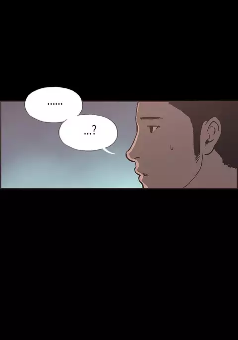 Cohabitation Ch.1-37