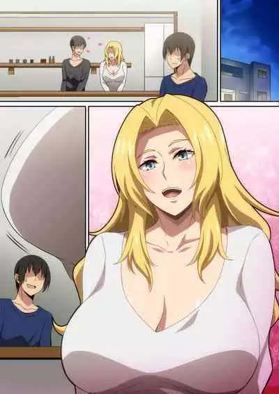 [Harahera] Oyaji no Saikon Aite ga Ero Sugiru!