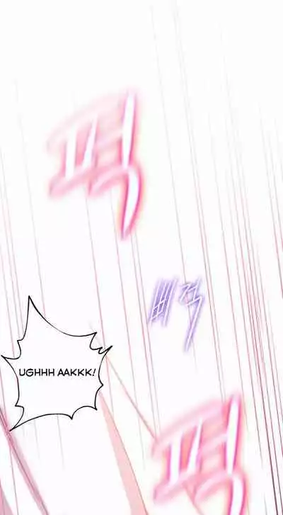 Stepmother Friends Ch.14/?