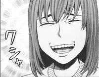 [Yanagi] Oshioki Kojin Jugyou (COMIC ExE 02) [Chinese] [今天又是懶覺懶覺的巨篇]