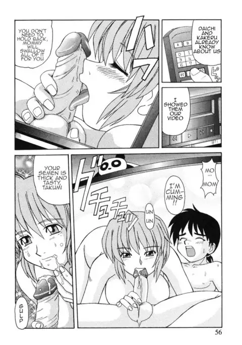 Kinshin Love | Forbidden Love