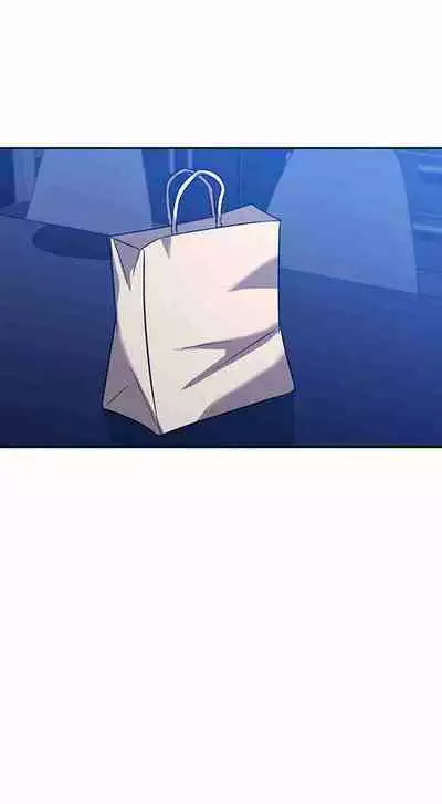 Mother Hunting [OUM, Naru] Ch.30? [English] [Manhwa PDF]