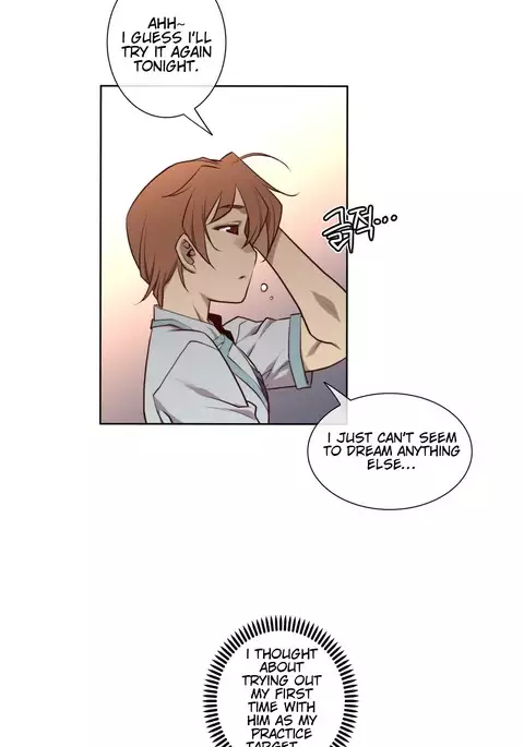 Master in My Dreams Ch.0-38