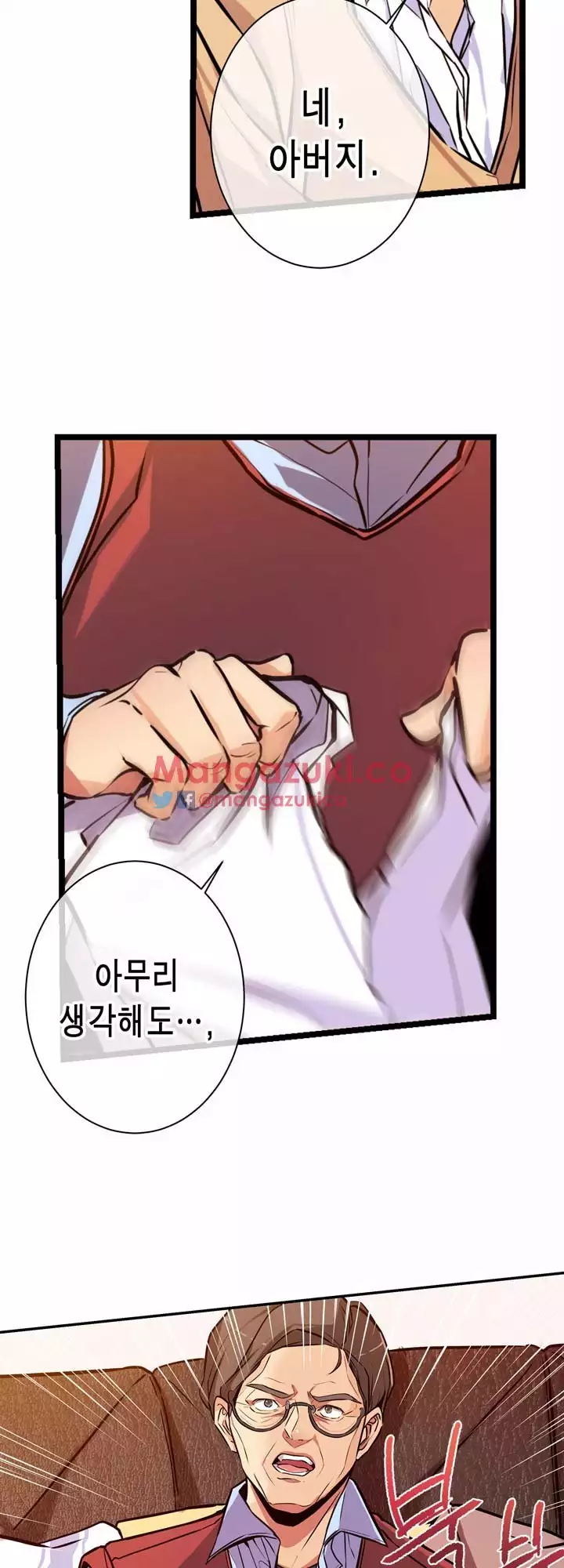 Doing My Wife's Revenge Instead of H