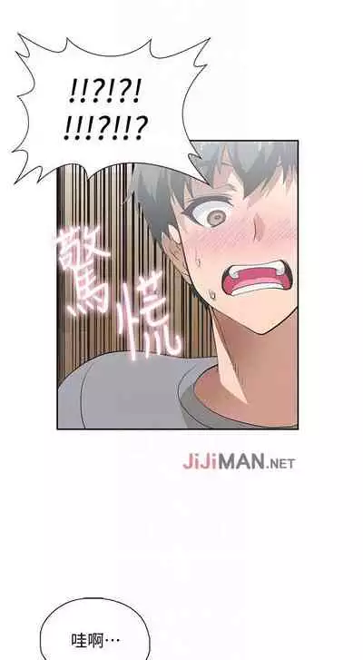 【周四连载】梦幻速食店（作者：motgini&變態啪啪啪） 第1~37话