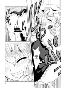 (C70) [Memoria (Tilm)] Scarlet x Scarlet (Touhou Project) [English] [desudesu]