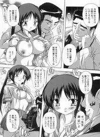 [Natsuka Q-ya] Mawase! Joshikousei