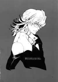 (C80) [Article 60 of Criminal Code (Shuhan)] RaKuGaKi. 20110812 (TIGER & BUNNY)