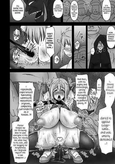 Raygis Valicess Elsain "VANQUISHED SHIELD 2"