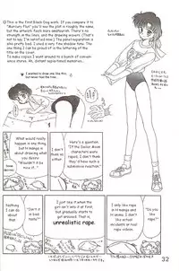 [BLACK DOG (Kuroinu Juu)] Star Platinum (Bishoujo Senshi Sailor Moon) [English]