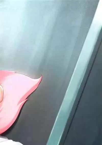 Koyanskaya-san ni Sakusei Sareru Hon | 被高揚斯卡婭小姐給榨精了的故事