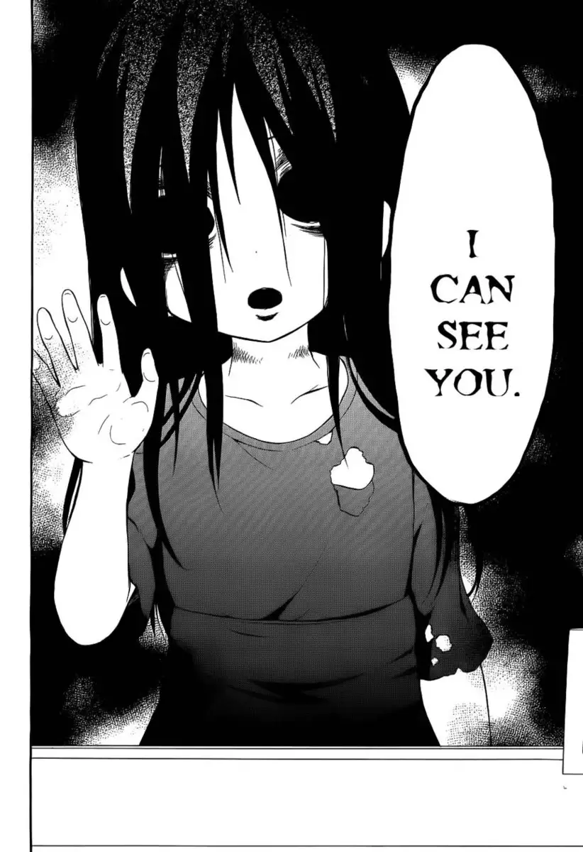 Corpse Party Book of Shadows, Chapter 1