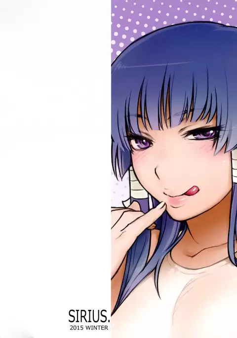 Nyotengu to Nobetsu Makunashi