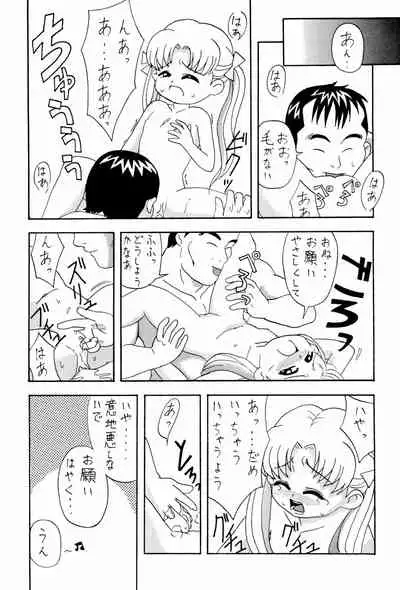 Dreamy Kingdom of Creyons