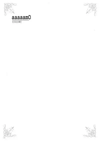 [Various] URIBOU Zakka Ten Pants Tokkagata Gashuu「Under wears 3 PINK LABEL」