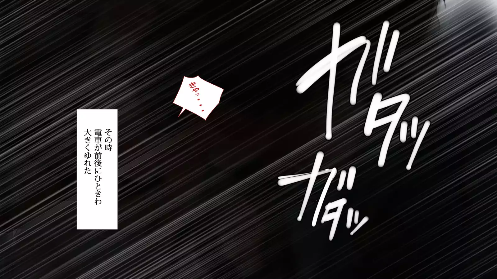 ]C89・Lily（Premium）