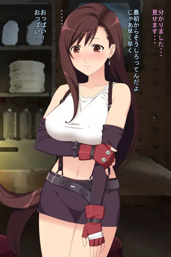 Extorting debt from the busty heroine