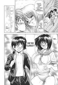 [Kawaraya A-ta] Copipe! - Copy Paste | Kopipe! [English] [SaHa]