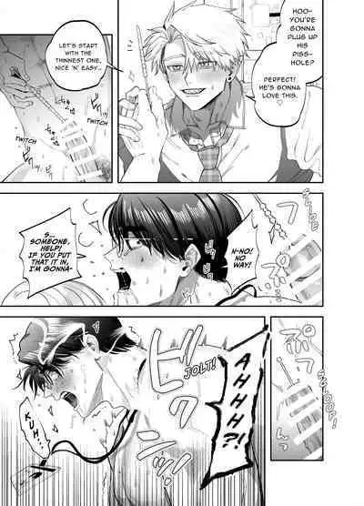 Teach us, Mazo-Sensei!