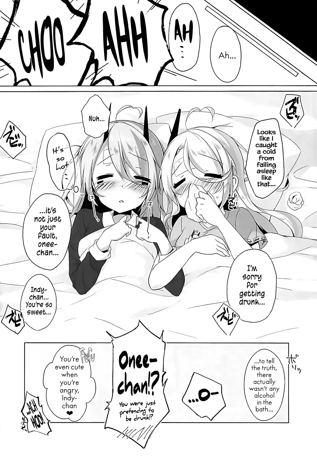 Onee-chan to Issho | Together with Onee-chan