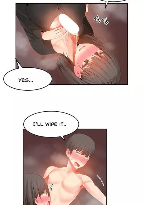 Hari Dormitory Ch.0-30