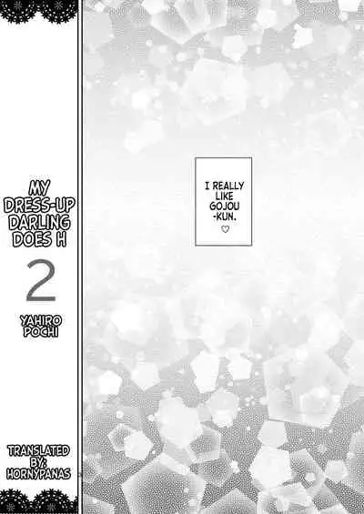 Sono Bisque Doll wa H o Suru 2