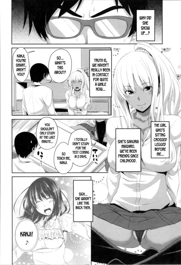 Mashiro Benkyoukai | Mashiro's Study Session