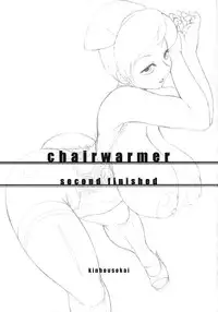 (SC31) [Kinbou Sokai (Konmori)] chairwarmer second finished