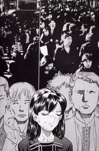 [Persona] Kaikan Kyouhon | Sexual Text