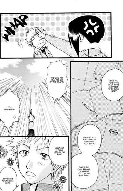 [Yuki Yashiki] Hypnosis Cocoa [Bleach] [English]