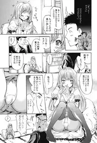 [Yokoyama Naoki] Wifes [Digital]