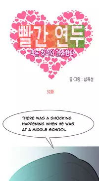 Hooker Ch.1-37 (English) (Ongoing)